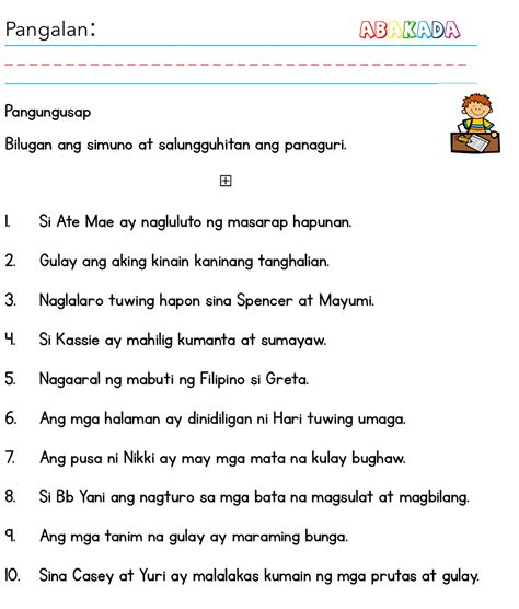 Pagbuo ng pangungusap worksheet